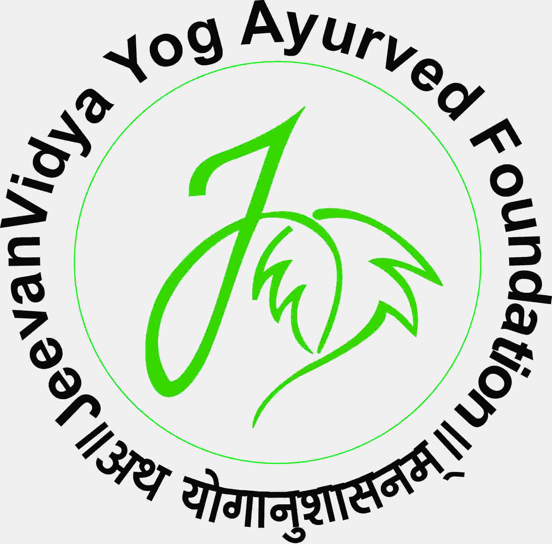 Jeevanvidya Yog Ayurved Foundation logo